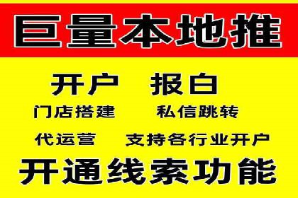 如何通过SEM提高网站转化率——以某电商平台的实战经验为参考